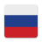 icon Russian VPN 1.09