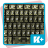 icon Army Camouflage Keyboard 3.0.1