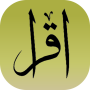 icon Islamic Hadith, Quotes+Sayings