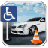 icon Death Parking 1.1