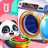 icon Get Organized 8.65.00.00