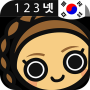 icon Learn Korean Numbers, Fast! cho Huawei Enjoy 8