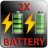 icon BATTERY Booster 13.0