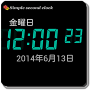 icon jp.wserver.simpleclock