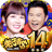 icon com.more.laozi 2.221.2809