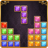 icon Block Puzzle Jewel 115.0