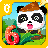 icon com.sinyee.babybus.findnumber 8.43.00.10