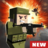 icon Block Gun 1.10.20