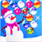 icon Christmas Bubble 1.0