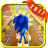 icon Super Sonic WordJungle Adventure 1