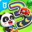 icon Magic Numbers 8.71.00.00