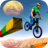 icon Impossible Bicycle 1.1