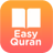 icon Easy Quran 2.7.9