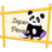 icon Super Run Panda 1.0