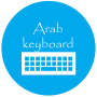 icon Arab KeyBoard