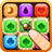 icon Candy Blast 3.7.5086