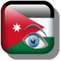 icon شات عيون الاردن