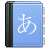 icon Aedict 2.9.4