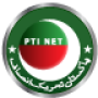 icon PTI NET