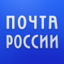 icon com.octopod.russianpost.client.android