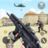 icon Army Gun Shooting Game 1.3.0