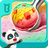 icon Sweet Shop 8.66.00.00