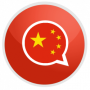 icon Chat China