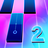 icon Piano Fire 2 1.0.37