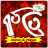 icon Yote Pya Manga 2.0.0
