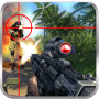 icon Commando Jungle Strike