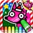 icon Christmas 13