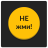 icon ml.zibox.yellowbutton 1.02