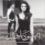 icon com.blackbefittingmy.myapp