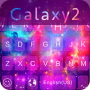 icon Galaxy2