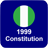 icon Nigerian Constitution 1.36