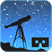 icon StarTracker VR 1.1.7