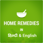 icon Home Remedies