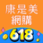icon com.nineyi.shop.s002131 25.5.1