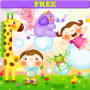 icon Animals Puzzle for Kids - Zoo Puzzles for Toddlers cho intex Cloud Scan FP