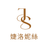 icon com.nineyi.shop.s001327 25.5.1
