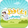 icon com.apptrainers.quran