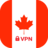 icon CANADA VPN 1.4.6.9