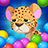 icon Bubble Pop Royal 1.0.83