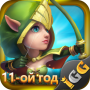 icon Castle Clash: Правитель мира cho Blackview P10000 Pro