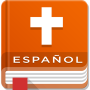 icon Biblia De Estudios