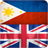 icon EnglishTagalog 1.04