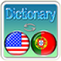 icon English Portuguese Dictionary