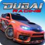 icon DubaiRacing