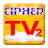 icon CipherTV2 2.1.28