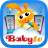 icon Baby Rhymes 1.6